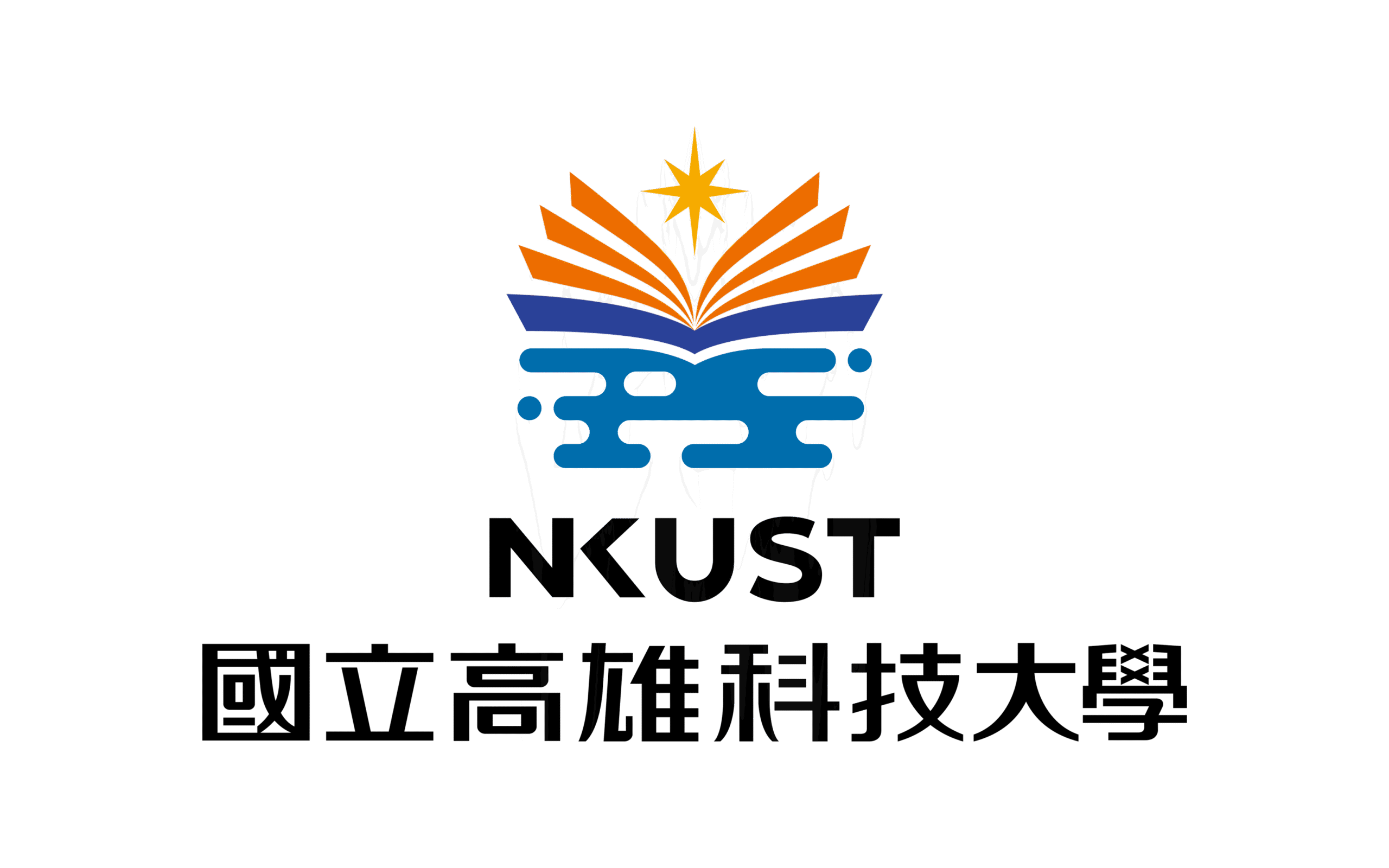 高雄科技大學 - TISDC臺灣國際學生創意設計大賽
