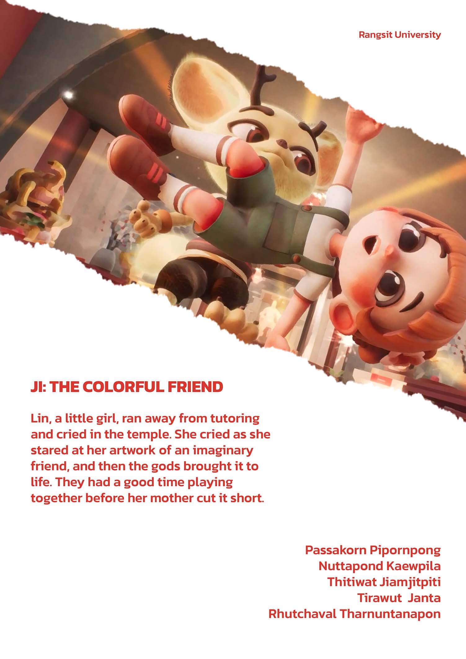 Ji: The Colorful Friend 作品照片 圖片