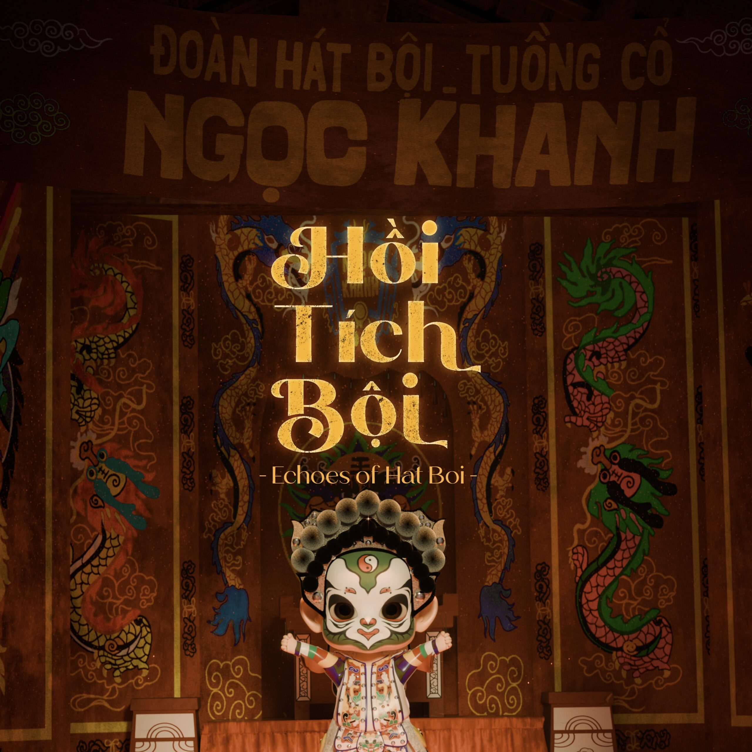 Echoes Of Hat Boi 作品照片 圖片
