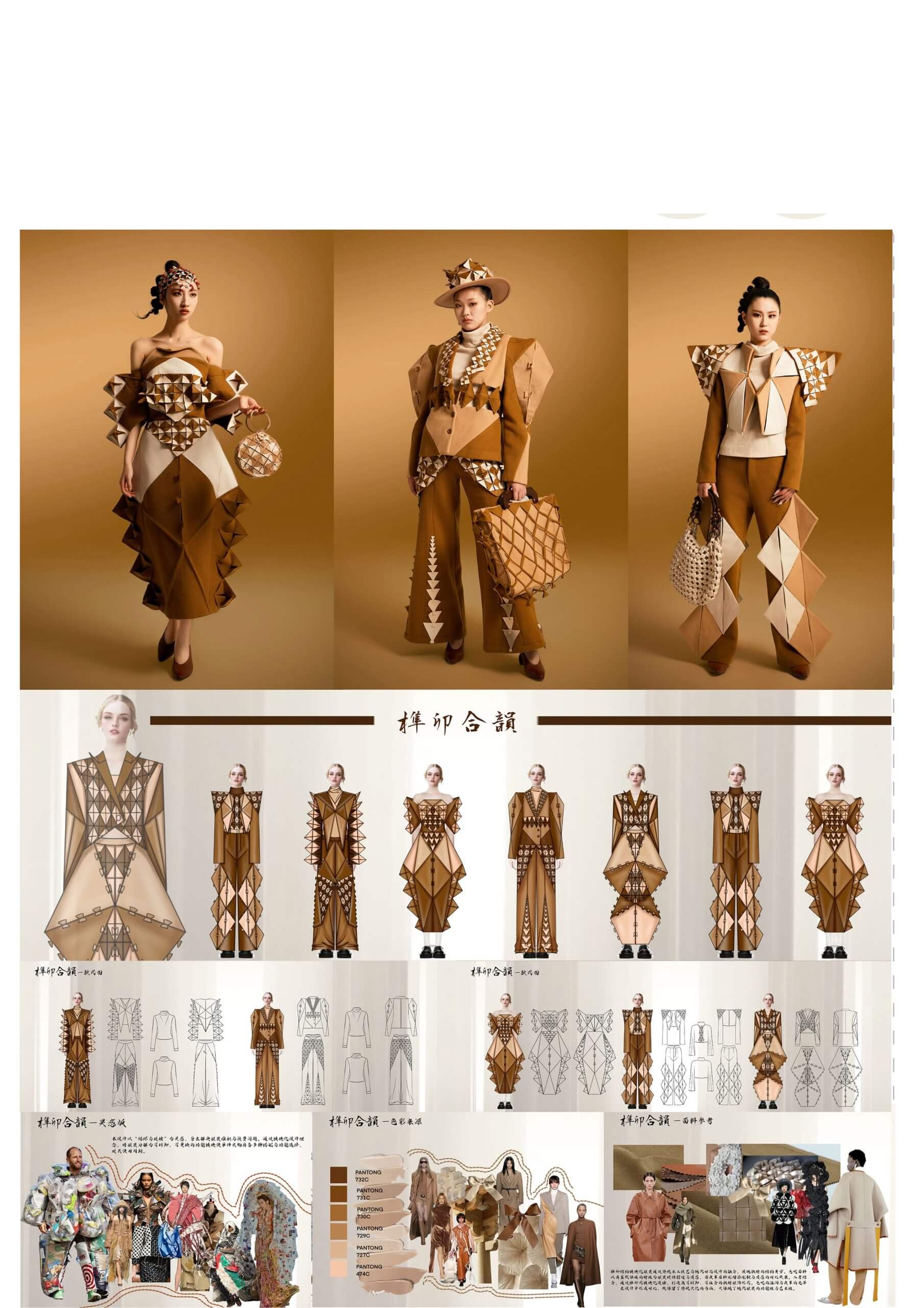 Art in JointWork Photo