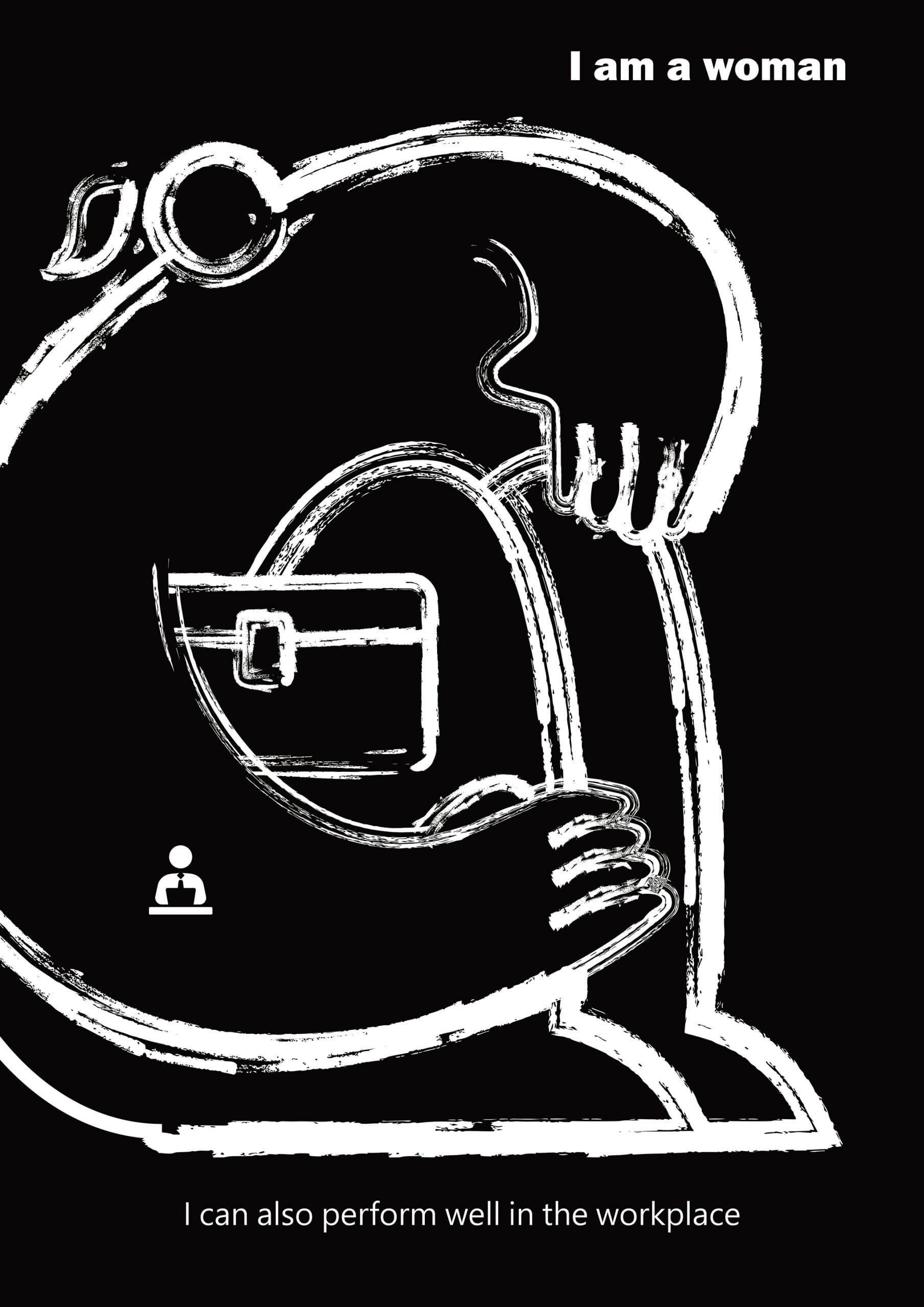 身為男性/女性 作品照片 圖片