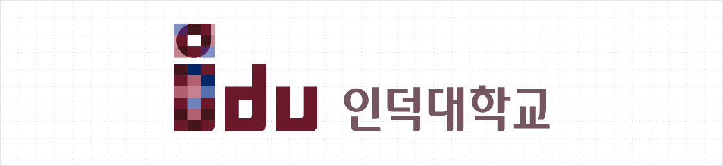 Induk UniversityPhoto