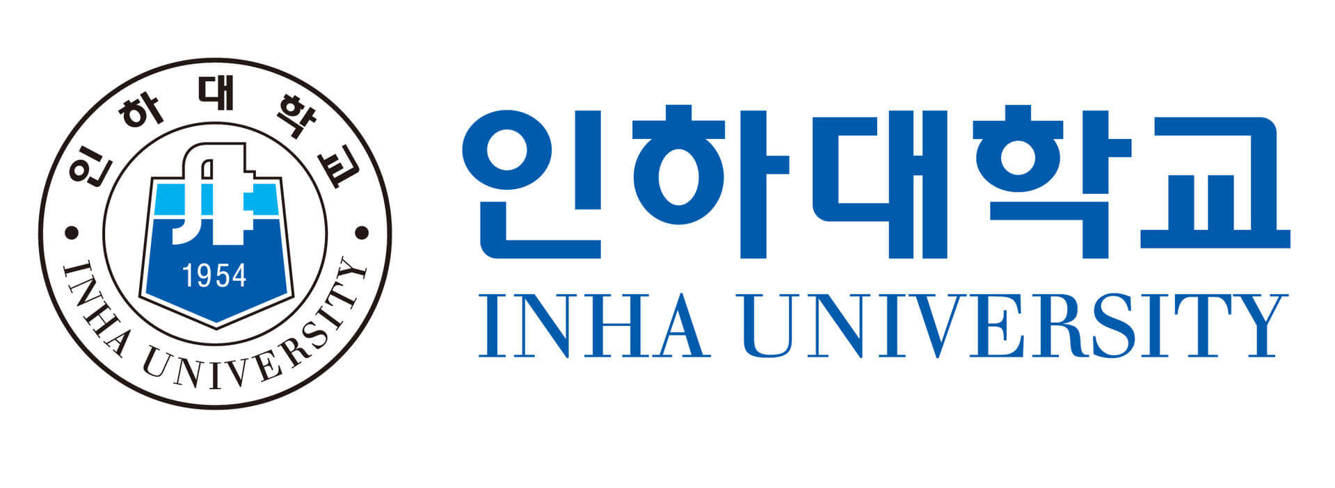 Inha Technical CollegePhoto