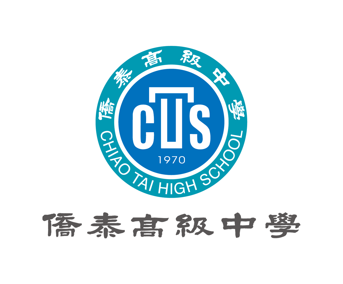 Chiao Tai High SchoolPhoto