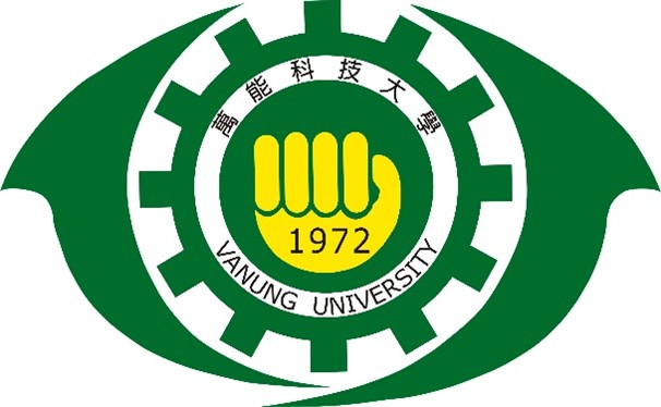 萬能科技大學 照片