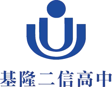 Er Xing Senior High SchoolPhoto