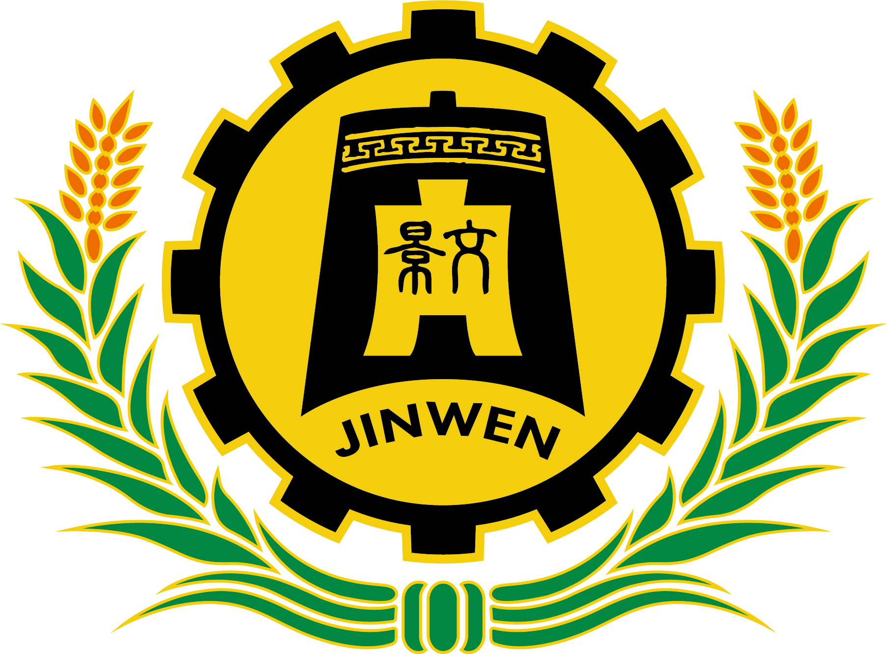 Jinwen University of Science & TechnologyPhoto