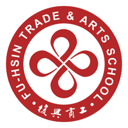 Fu-Hsin Trade & Arts SchoolPhoto
