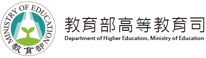 Department of Higher Education, Ministry of Education logo