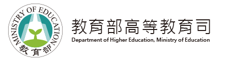 教育部高等教育司 logo