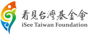 iSee Taiwan Foundation logo