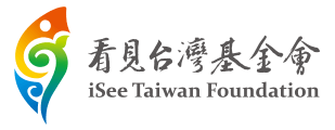 看見台灣基金會 logo